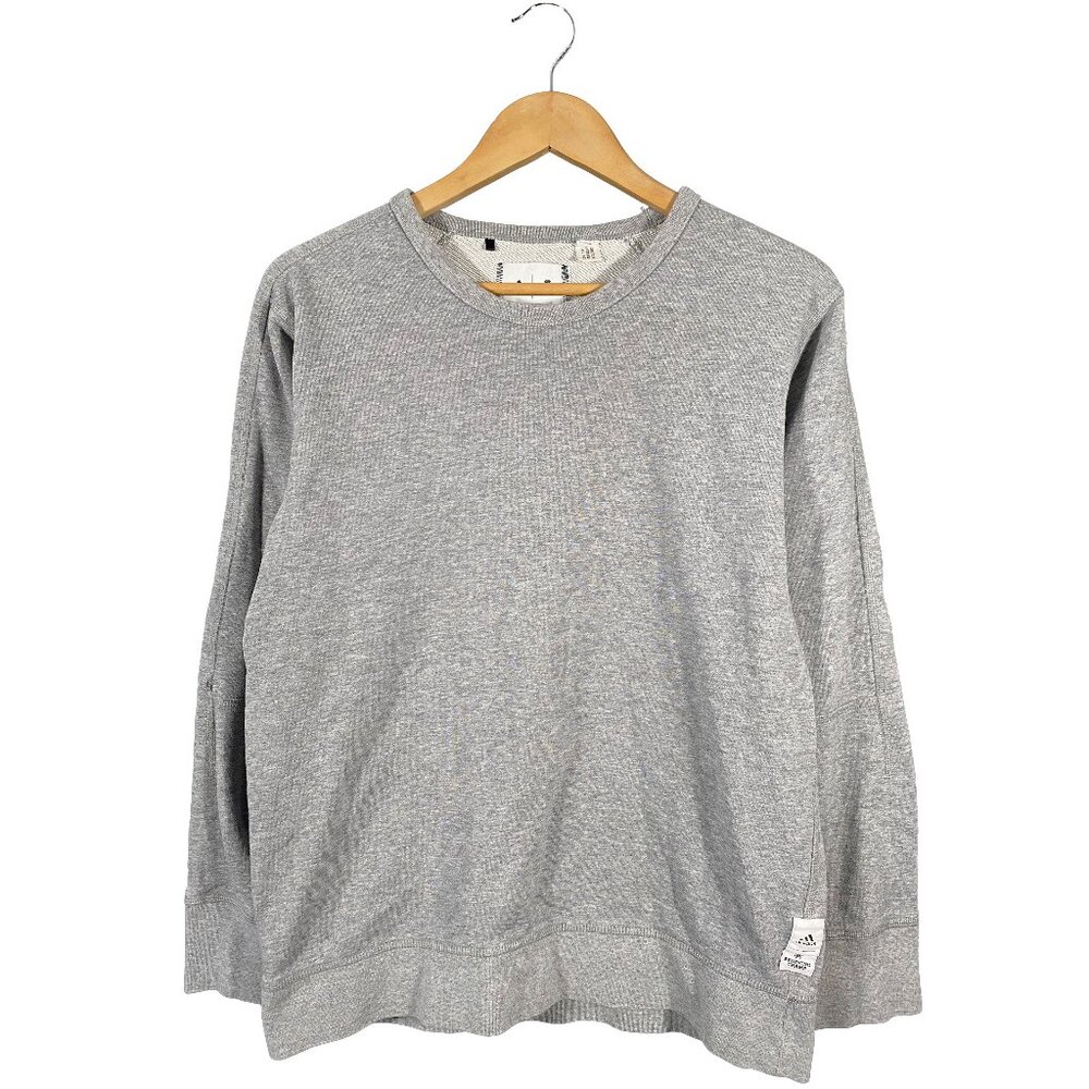Adidas x Reigning Champ Gray Pullover Sweatshirt Size S